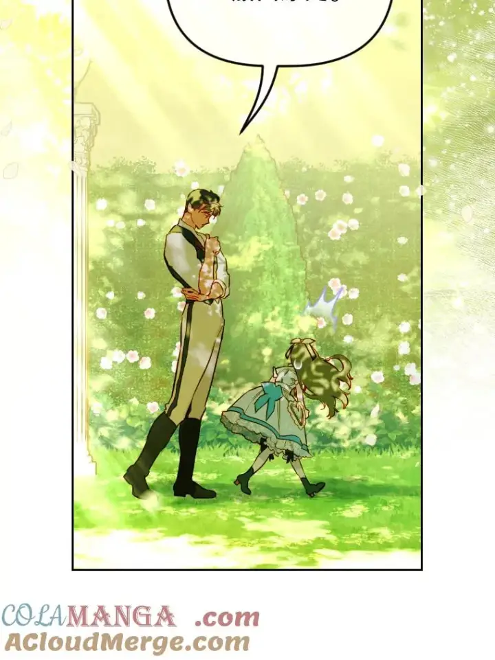 《契约皇后的女儿》47.她是魔法师？图61