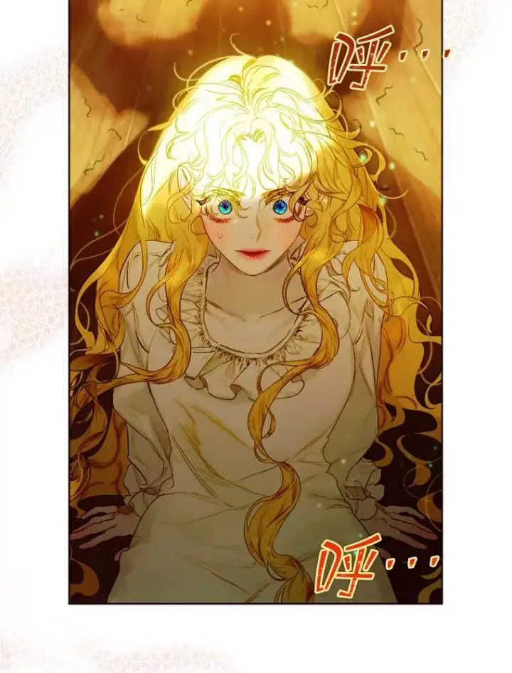 《契约皇后的女儿》3.妈妈的谎言图22