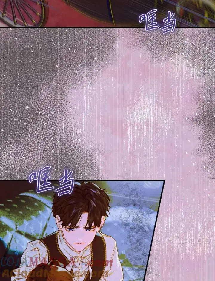 《契约皇后的女儿》48.大火图85