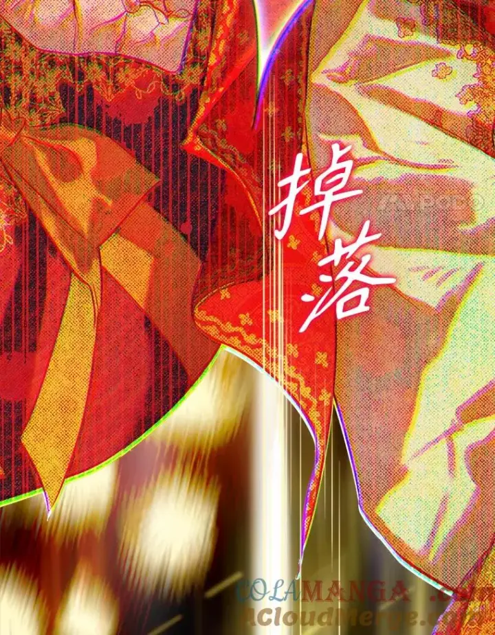 《契约皇后的女儿》49.不被需要？图105