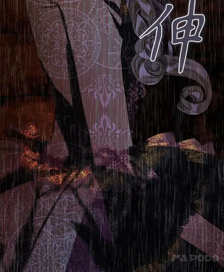 《契约皇后的女儿》73.秘密地下室图110