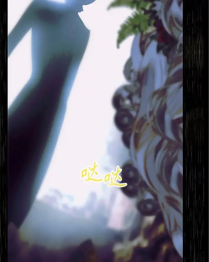 《契约皇后的女儿》73.秘密地下室图116