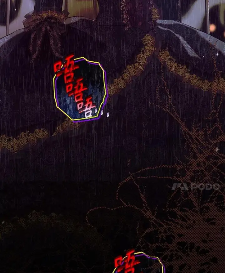 《契约皇后的女儿》73.秘密地下室图124