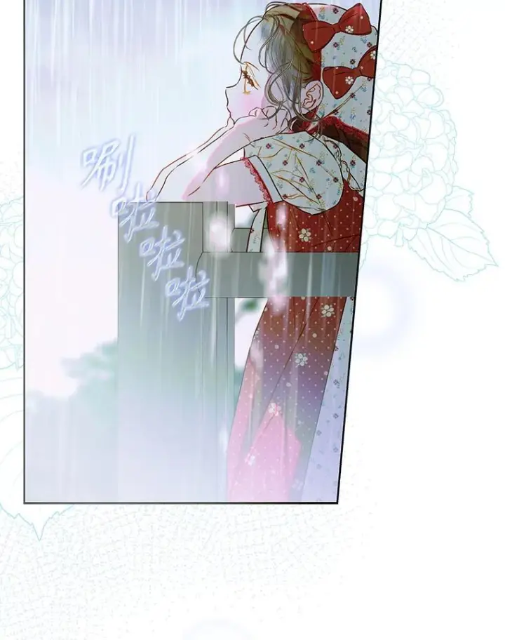 《契约皇后的女儿》73.秘密地下室图56