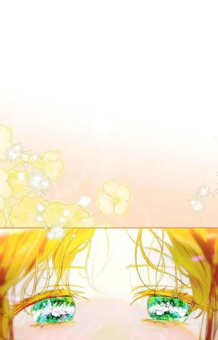《契约皇后的女儿》第80话图124