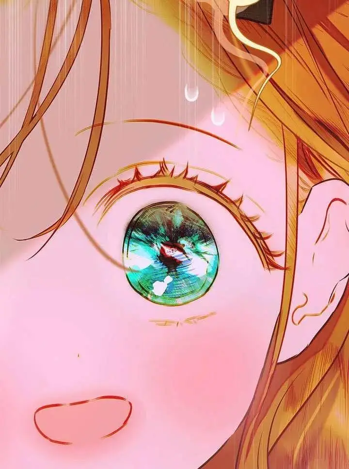 漫画《契约皇后的女儿》第82话第107张图