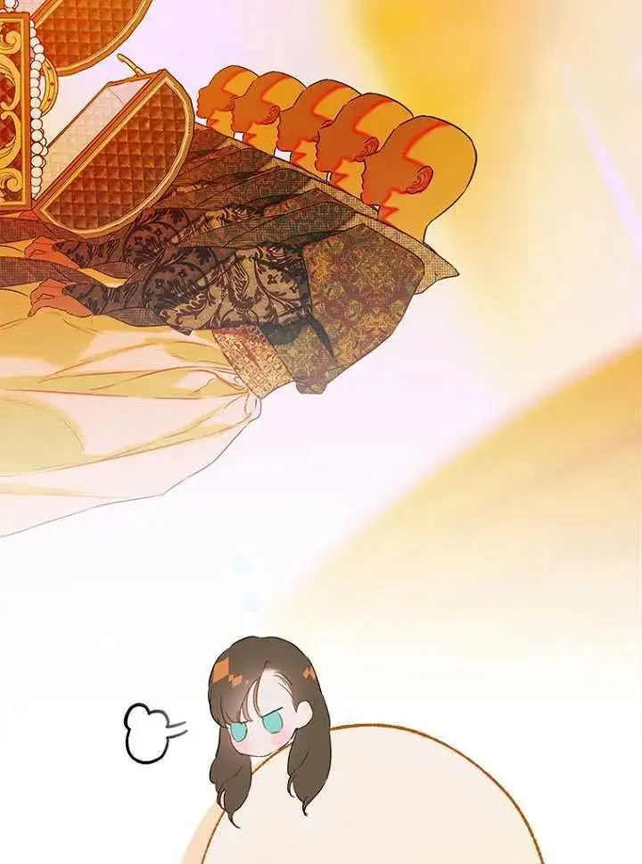 漫画《契约皇后的女儿》第82话第98张图