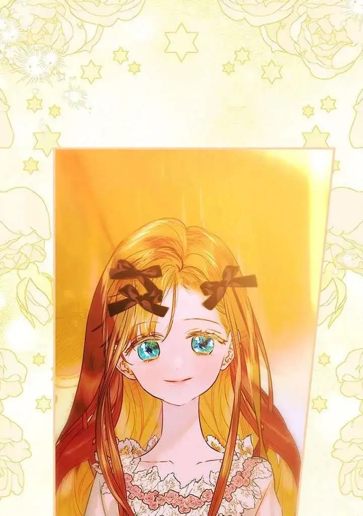 漫画《契约皇后的女儿》第83话第10张图