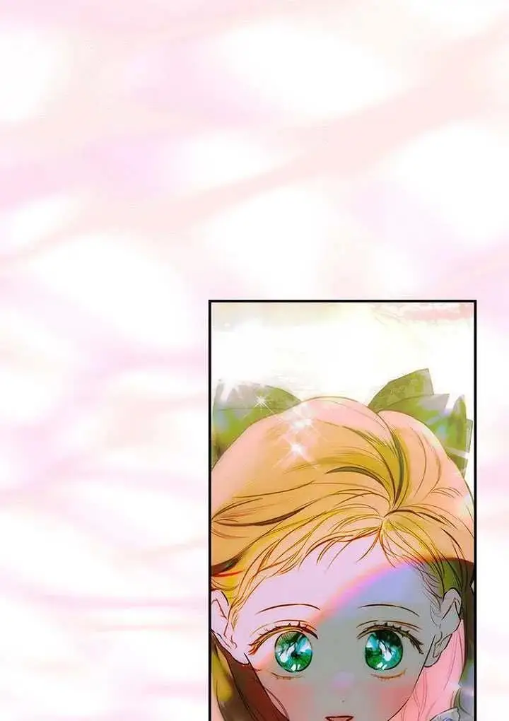 漫画《契约皇后的女儿》第83话第79张图