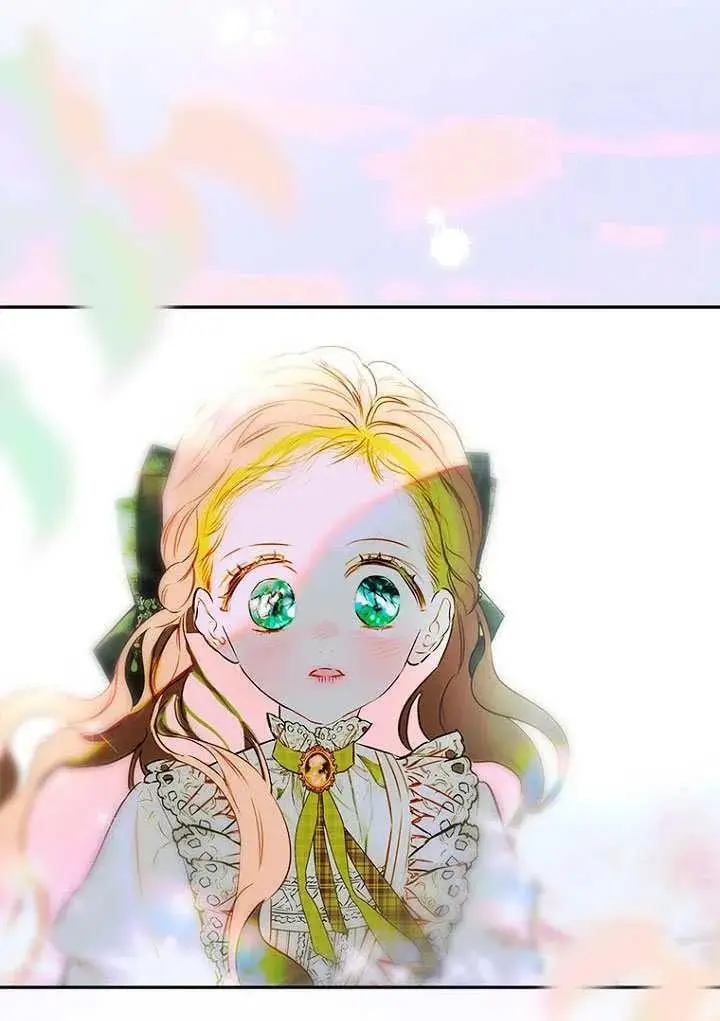 漫画《契约皇后的女儿》第83话第84张图