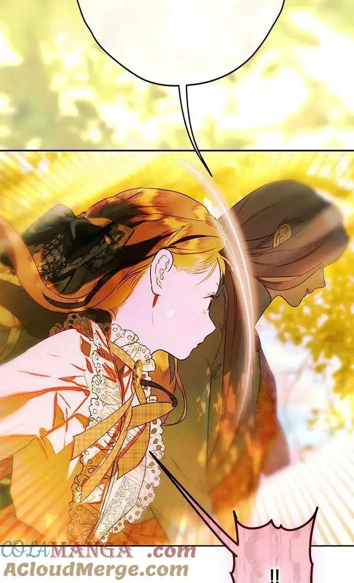 漫画《契约皇后的女儿》第84话第37张图