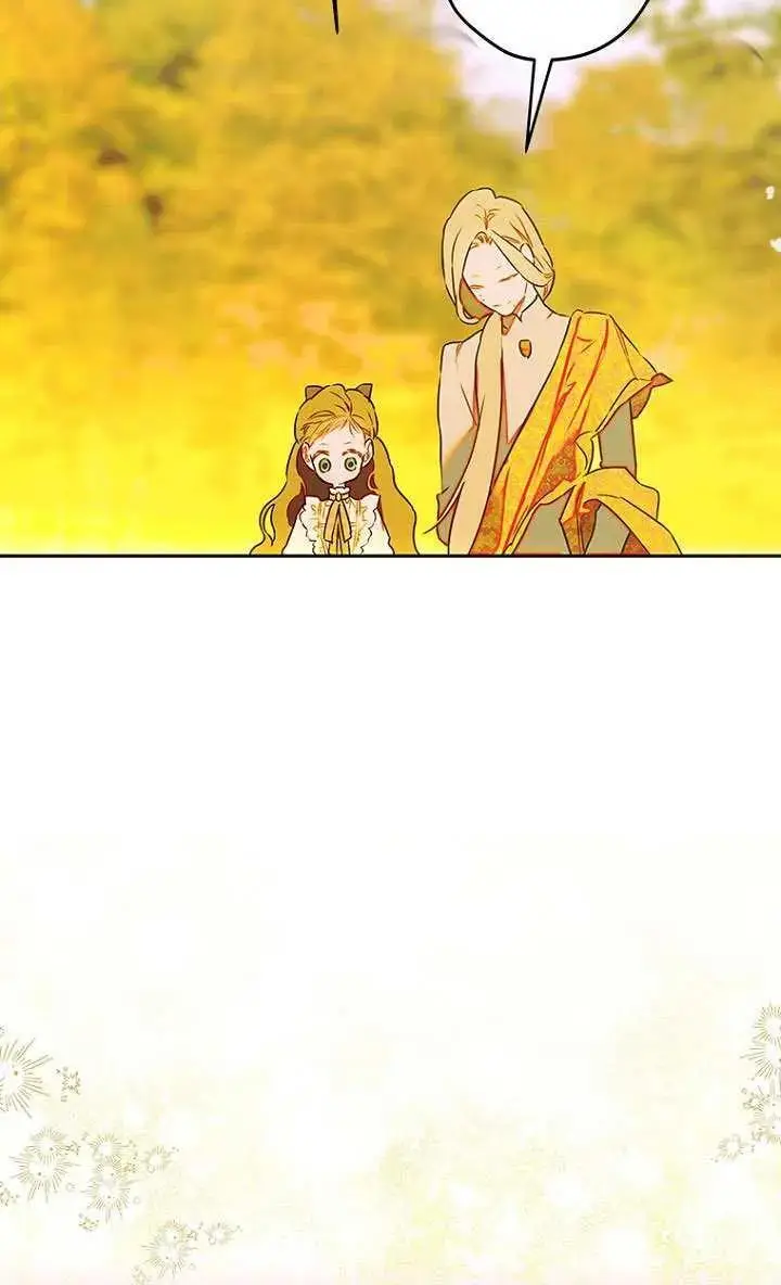 漫画《契约皇后的女儿》第84话第60张图