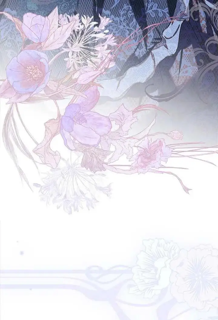 漫画《契约皇后的女儿》第86话第40张图