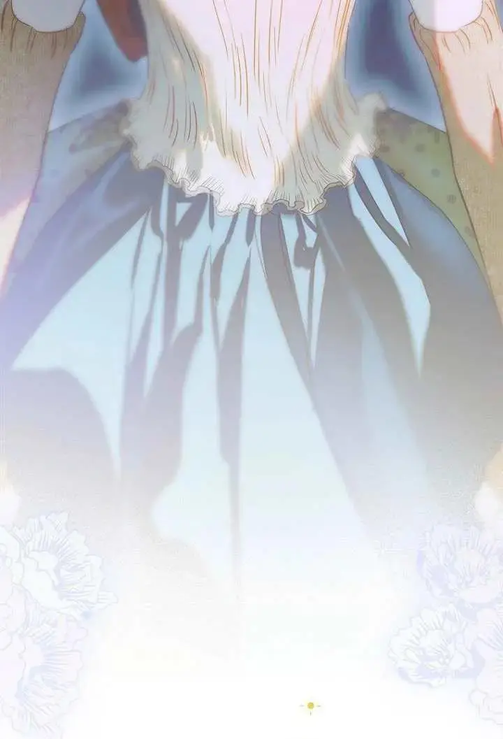 漫画《契约皇后的女儿》第86话第43张图
