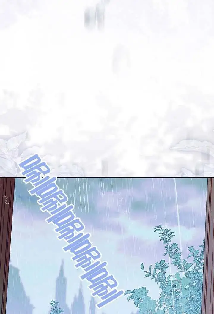 漫画《契约皇后的女儿》第86话第82张图