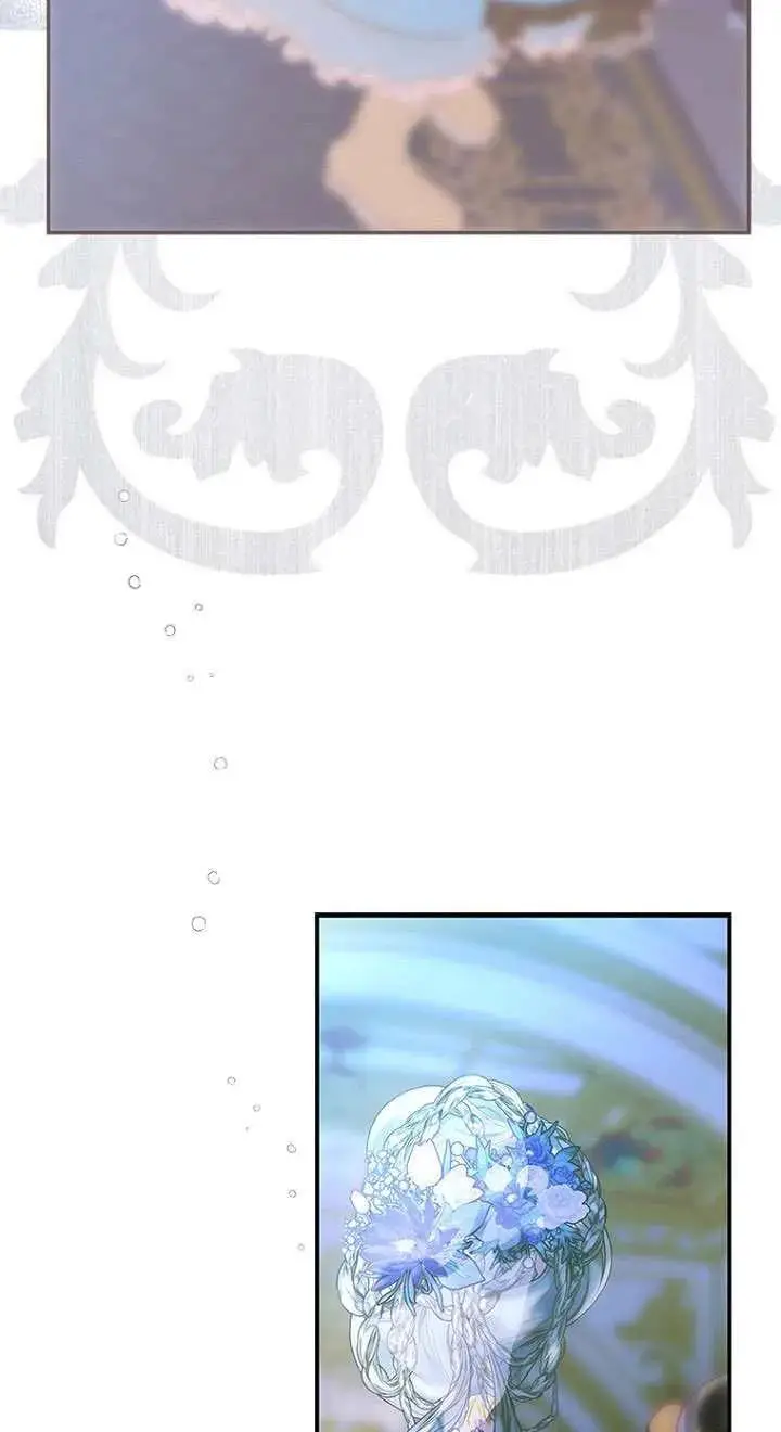 漫画《契约皇后的女儿》第86话第99张图