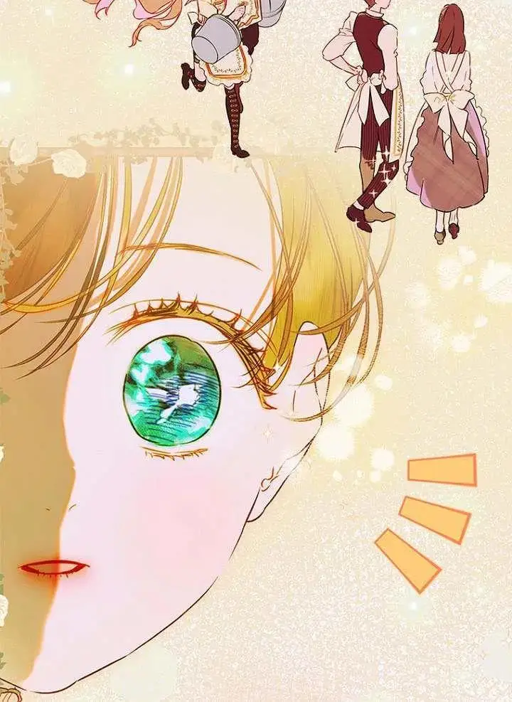 《契约皇后的女儿》第87话图22