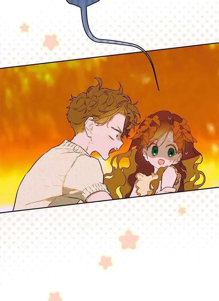 《契约皇后的女儿》第89话图30