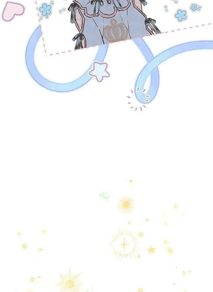 《契约皇后的女儿》第89话图53