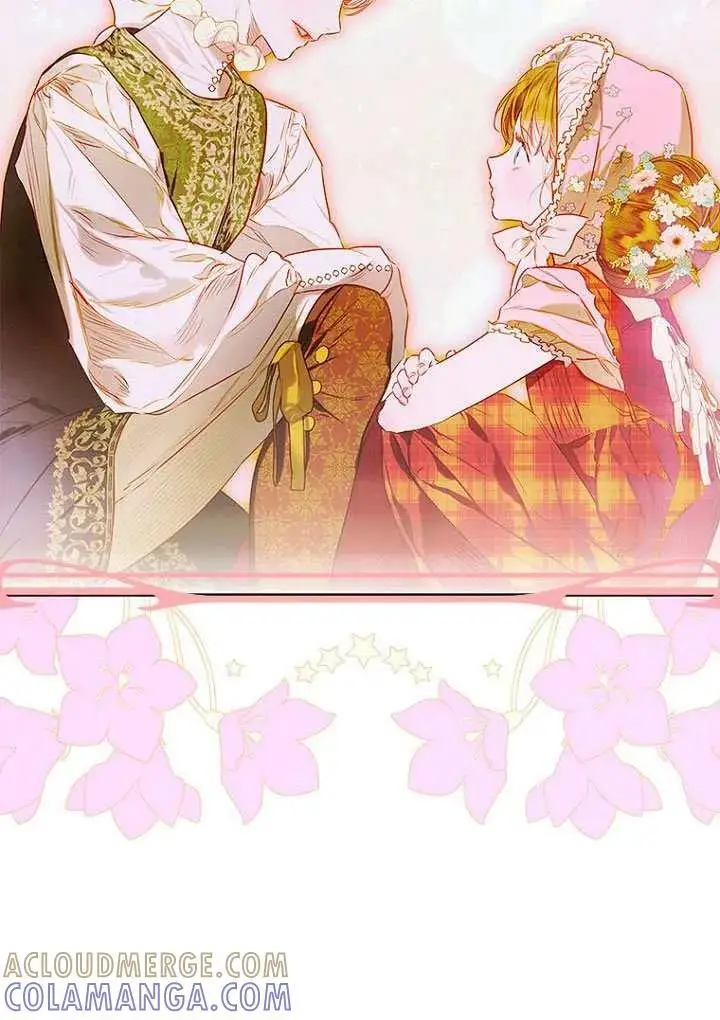 《契约皇后的女儿》第92话图79