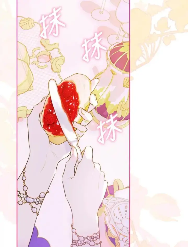 《契约皇后的女儿》4.人口买卖图130