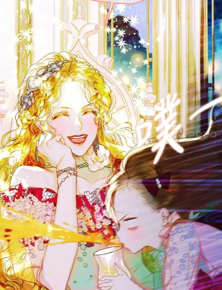 《契约皇后的女儿》4.人口买卖图134