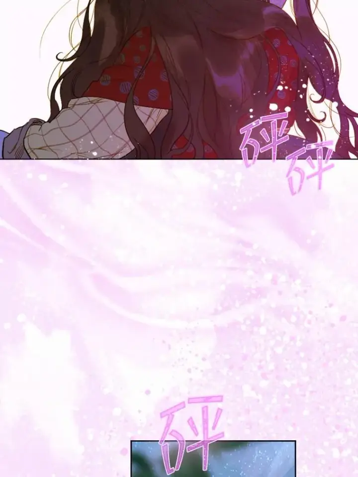 《契约皇后的女儿》4.人口买卖图78
