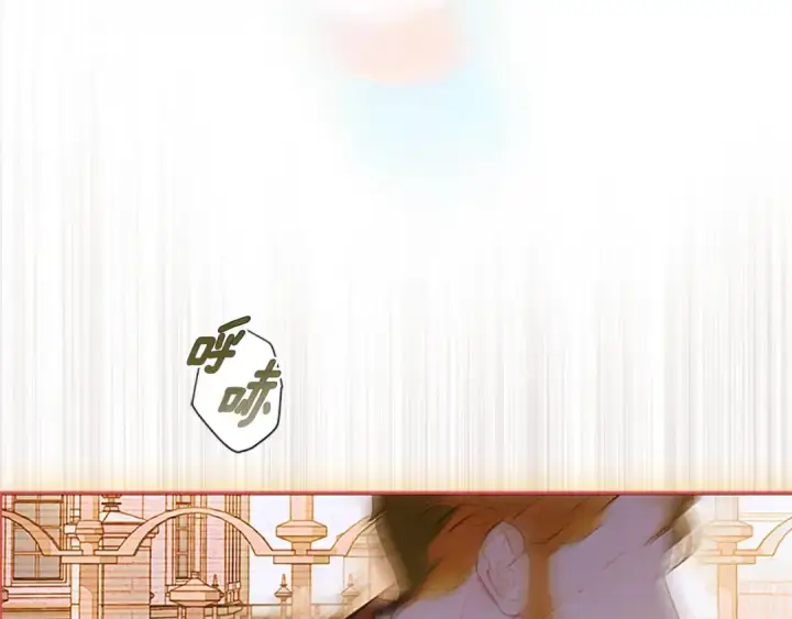 《契约皇后的女儿》第93话 他说不认识我图115