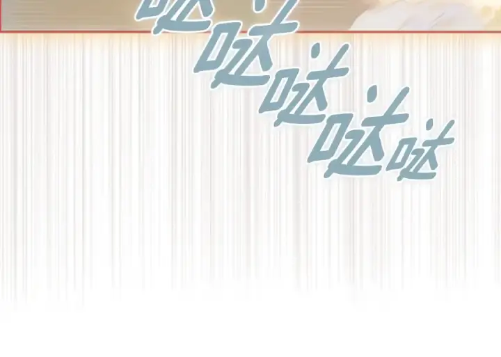 《契约皇后的女儿》第93话 他说不认识我图117