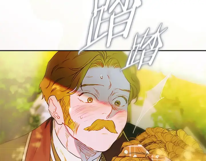 《契约皇后的女儿》第93话 他说不认识我图139