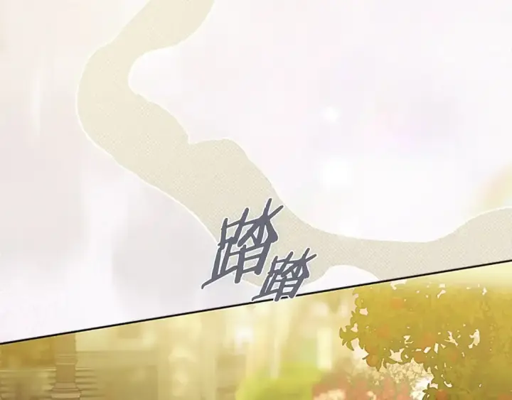 《契约皇后的女儿》第93话 他说不认识我图141