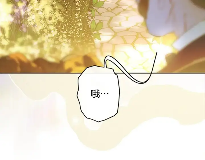 《契约皇后的女儿》第93话 他说不认识我图143
