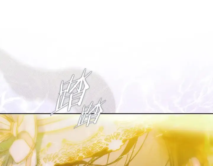 《契约皇后的女儿》第93话 他说不认识我图145