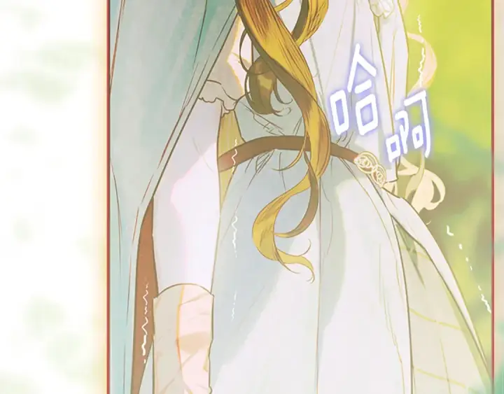 《契约皇后的女儿》第93话 他说不认识我图156