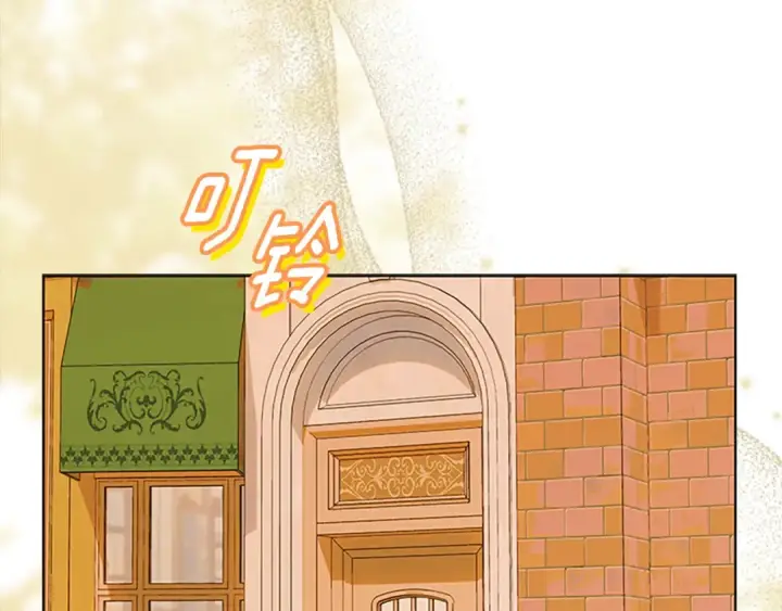 《契约皇后的女儿》第93话 他说不认识我图27