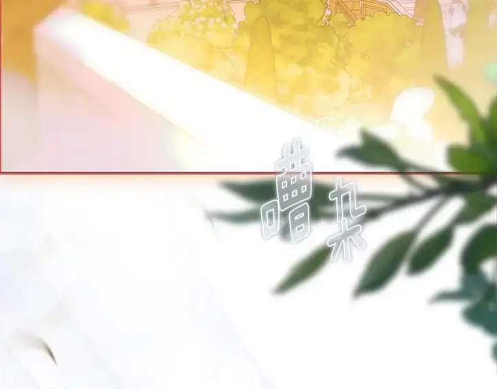 《契约皇后的女儿》第93话 他说不认识我图87