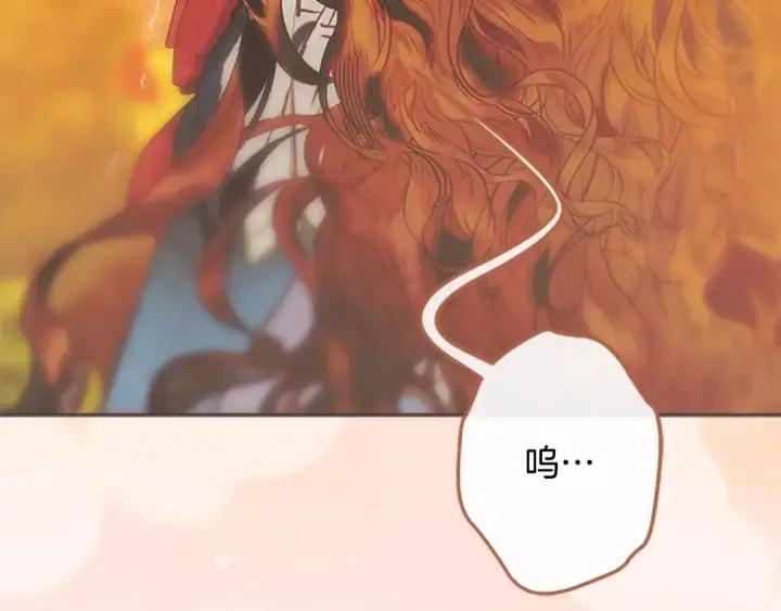 《契约皇后的女儿》第94话 双向奔赴才是家人图33