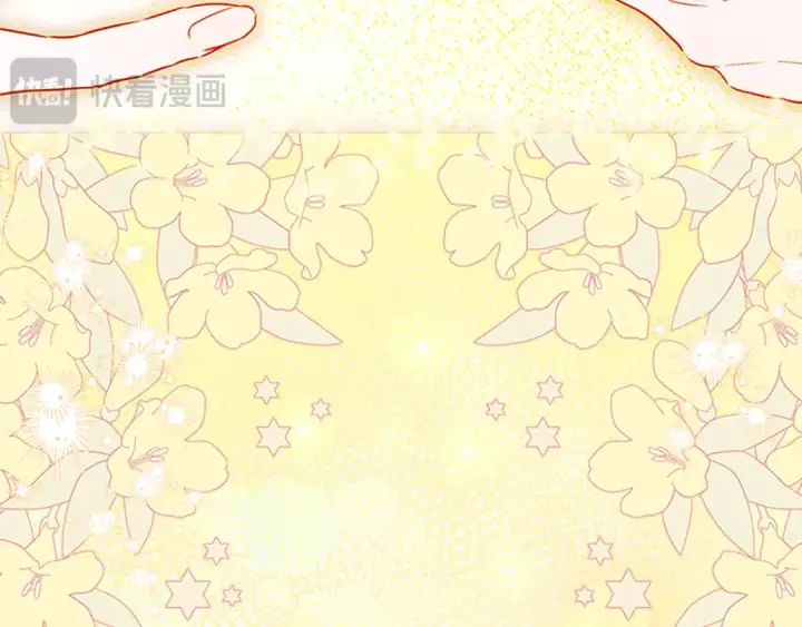 《契约皇后的女儿》第94话 双向奔赴才是家人图83