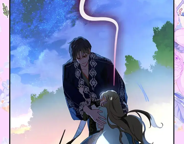 《契约皇后的女儿》第95话 没有血缘的父女图148