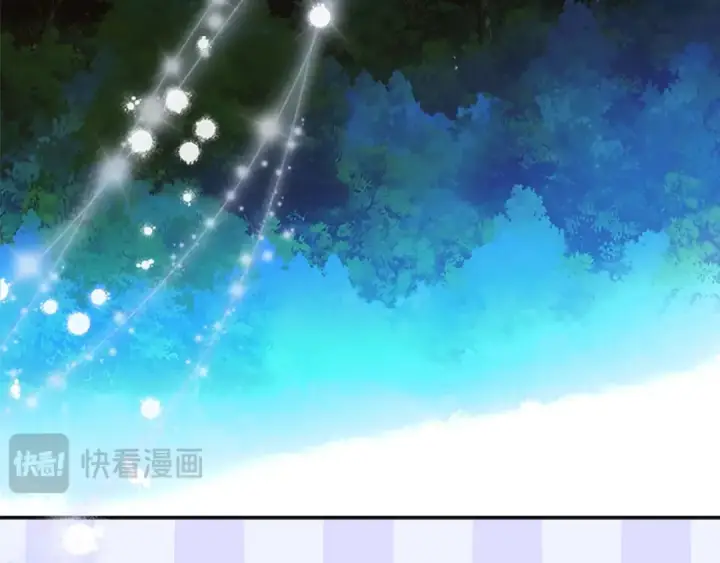 《契约皇后的女儿》第95话 没有血缘的父女图78