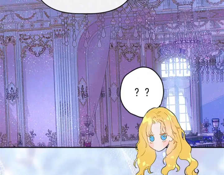 漫画《契约皇后的女儿》第96话 签订皇女契约第126张图