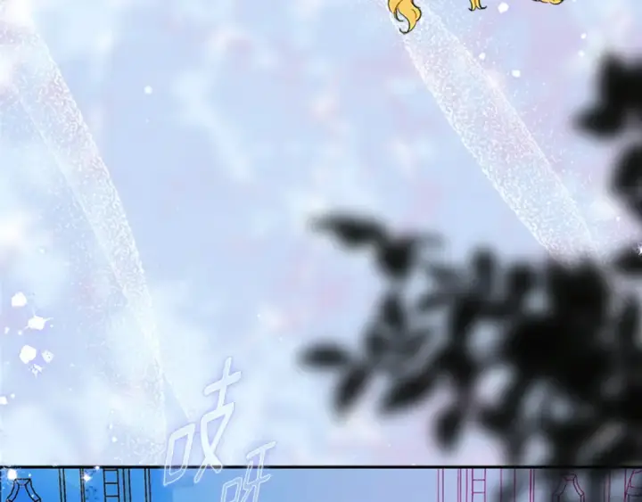 漫画《契约皇后的女儿》第96话 签订皇女契约第127张图