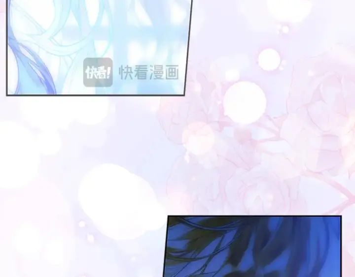 漫画《契约皇后的女儿》第96话 签订皇女契约第181张图