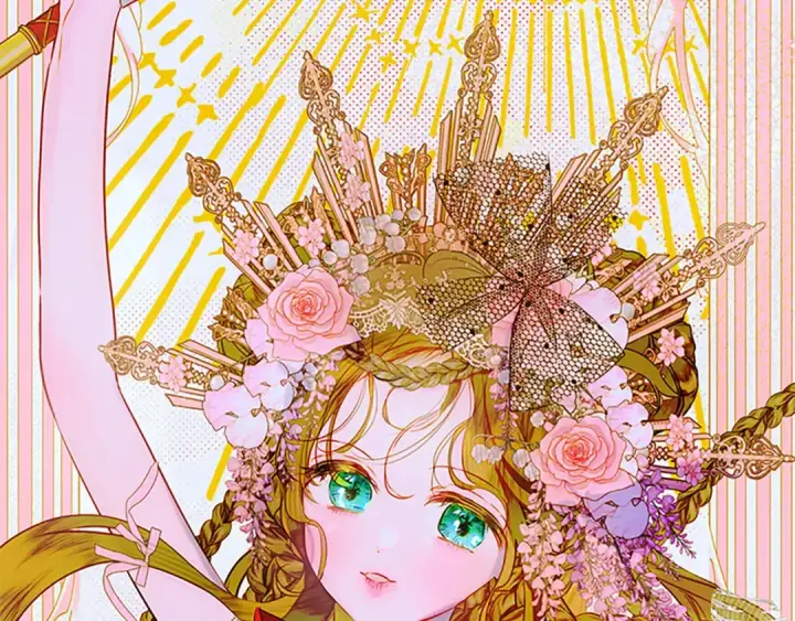 漫画《契约皇后的女儿》第96话 签订皇女契约第3张图
