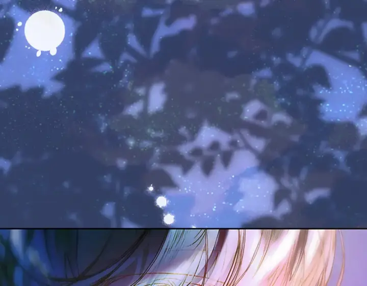 漫画《契约皇后的女儿》第96话 签订皇女契约第71张图