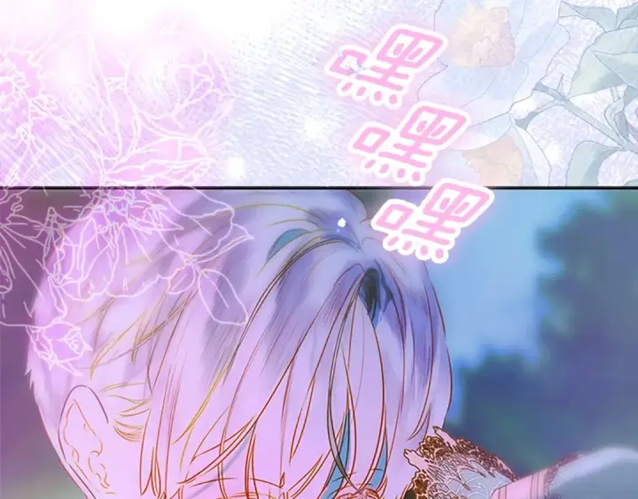 漫画《契约皇后的女儿》第96话 签订皇女契约第98张图