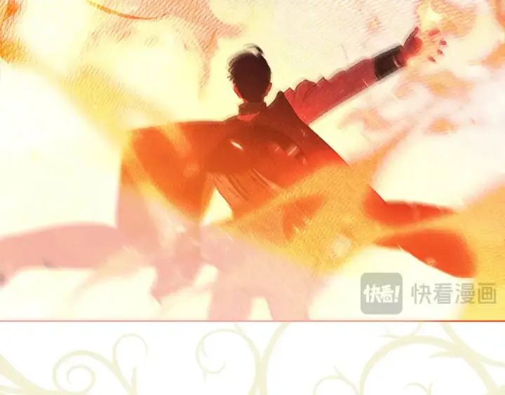 《契约皇后的女儿》第97话 都想攀龙附凤图61