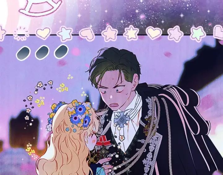 《契约皇后的女儿》第98话 有趣的女人图141