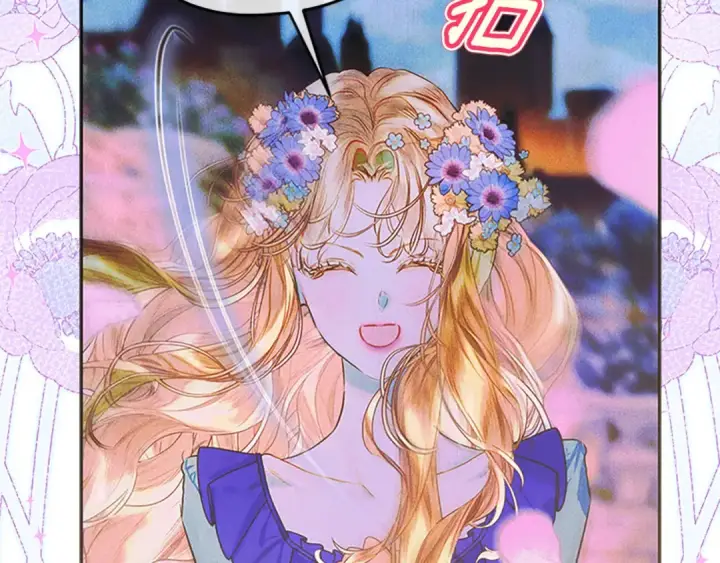 《契约皇后的女儿》第98话 有趣的女人图81