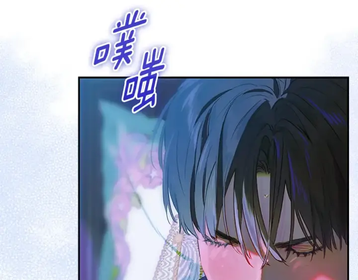 《契约皇后的女儿》第99话 不按常理出牌图146